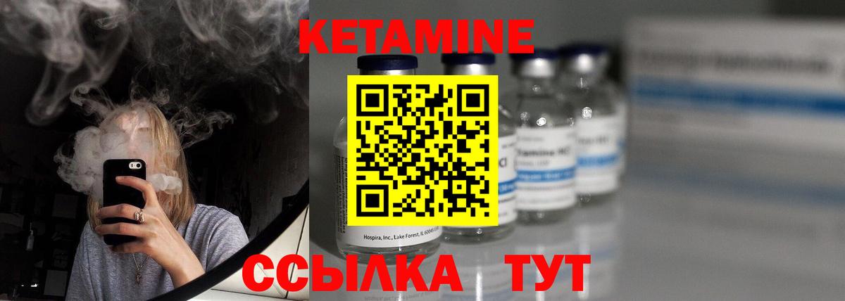 ТГК  LSD-25  Вход с VPN  МЕФ кристаллы  Каннабис  COCAIN  Губаха  ГАШИШ 