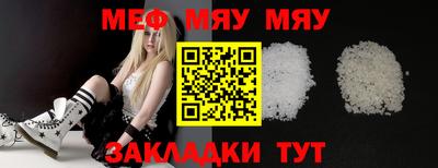 ALPHA PVP Гатчина