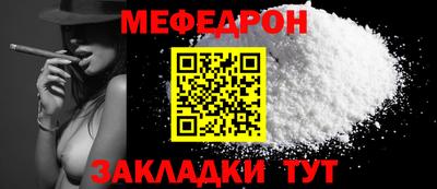 ALPHA PVP Гагарин