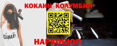 ПСИЛОЦИБИНОВЫЕ ГРИБЫ Гай