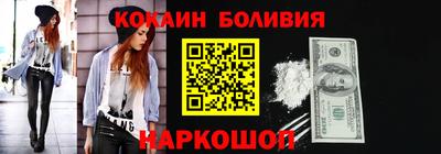ПСИЛОЦИБИНОВЫЕ ГРИБЫ Гай