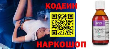ПСИЛОЦИБИНОВЫЕ ГРИБЫ Гай