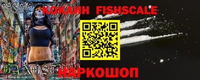 ПСИЛОЦИБИНОВЫЕ ГРИБЫ Гай