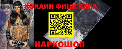 ALPHA PVP Гагарин