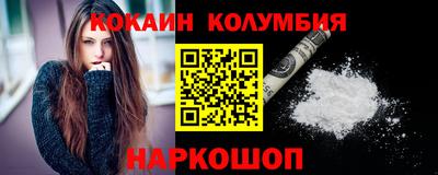 ALPHA PVP Гатчина