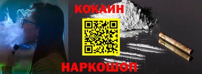 ПСИЛОЦИБИНОВЫЕ ГРИБЫ Гай