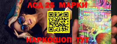 ALPHA PVP Гагарин