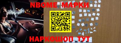 ПСИЛОЦИБИНОВЫЕ ГРИБЫ Гай