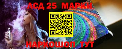 ПСИЛОЦИБИНОВЫЕ ГРИБЫ Гай