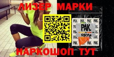ПСИЛОЦИБИНОВЫЕ ГРИБЫ Гай
