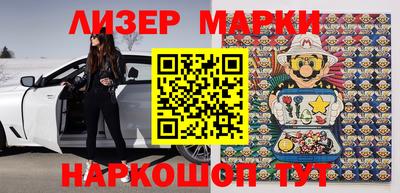 ALPHA PVP Гатчина
