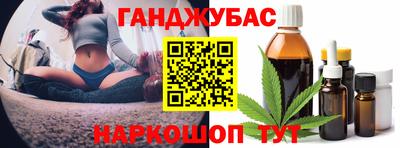 ALPHA PVP Гатчина