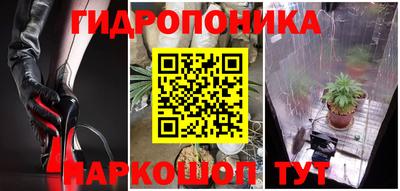 ALPHA PVP Гагарин
