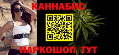 ALPHA PVP Гагарин