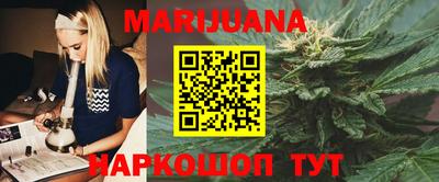 ПСИЛОЦИБИНОВЫЕ ГРИБЫ Гай