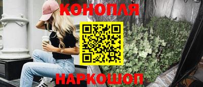 ПСИЛОЦИБИНОВЫЕ ГРИБЫ Гай