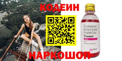 ПСИЛОЦИБИНОВЫЕ ГРИБЫ Гай