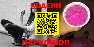 ALPHA PVP Гагарин