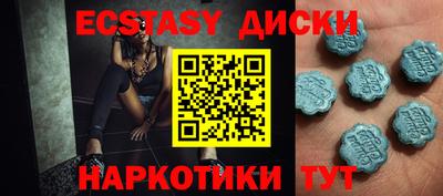 ПСИЛОЦИБИНОВЫЕ ГРИБЫ Гай