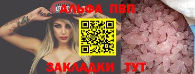 ПСИЛОЦИБИНОВЫЕ ГРИБЫ Гай