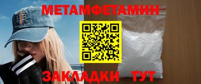 ALPHA PVP Гатчина