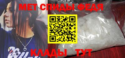 ALPHA PVP Гатчина