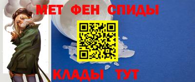ALPHA PVP Гагарин