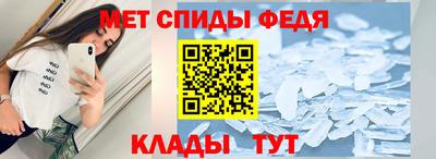 ALPHA PVP Гагарин