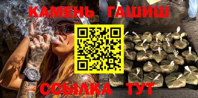 ПСИЛОЦИБИНОВЫЕ ГРИБЫ Гай