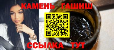 ПСИЛОЦИБИНОВЫЕ ГРИБЫ Гай