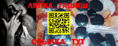 ПСИЛОЦИБИНОВЫЕ ГРИБЫ Гай