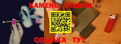 ALPHA PVP Гатчина