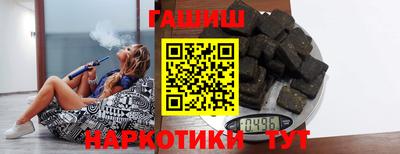ALPHA PVP Гагарин