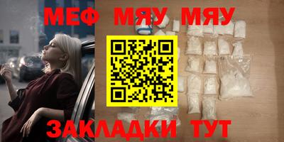 ALPHA PVP Гагарин