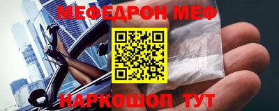 ALPHA PVP Гатчина