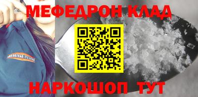ALPHA PVP Гатчина