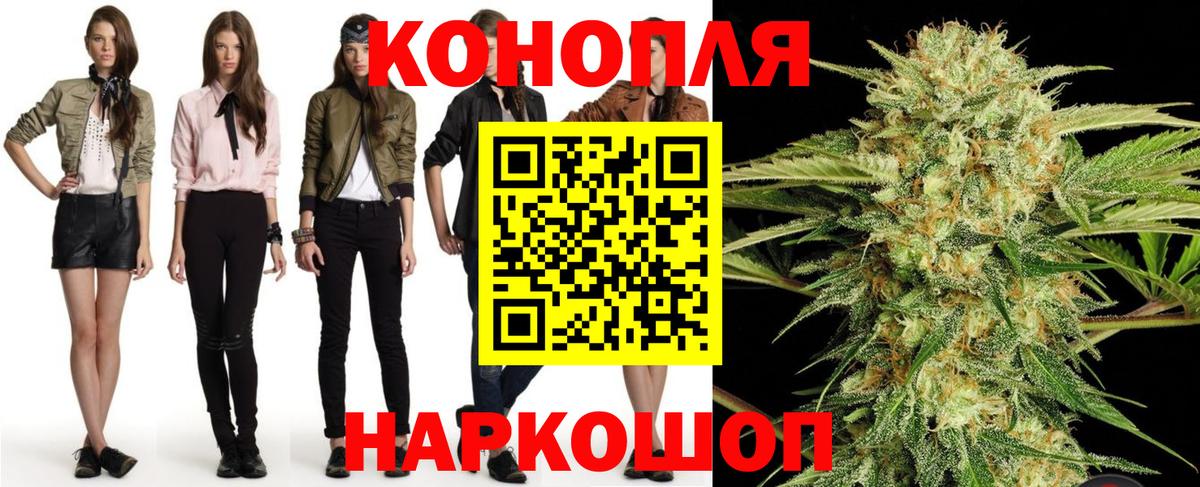 COCAIN Губаха